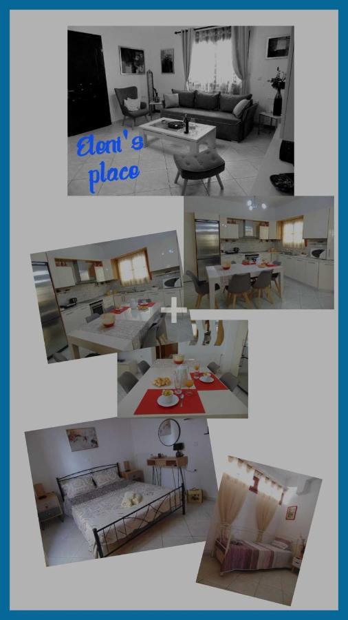 Eleni'S Place Naxos City Экстерьер фото